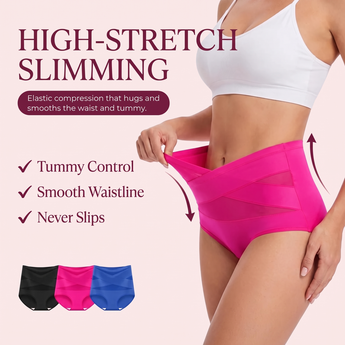 Skinform™  Sculpt Brief